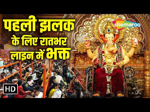 Watch on YouTube