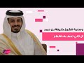 وسامة الشيخ خليفة بن حمد بن خليفة آل ثاني تخطـ ـف الأنظار وهذه ابرز المعلومات المميزة عنه 