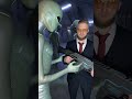 Инопланетяне дали мне пушку конца света