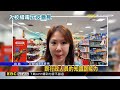 政院掃毒推「警入校查緝」 國教盟斥「製造恐慌」@newsebc