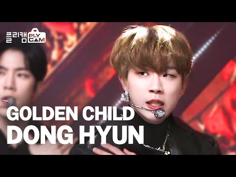 [PLYCAM 4K 가로] Golden <strong>Child</strong> DONGHYUN &amp;#39;Burn it(안아줄게)&amp;#39; (골든차일드 동현)│<strong>Simply</strong> K-Pop Ep.455