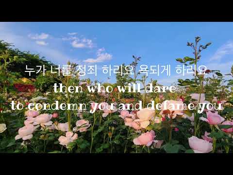 내가 너를 사랑함이라.(찬양) Because I Love You. Baritone-Sung Bong Kim.Piano-Blessing Lee. Arr by. 홍지열.