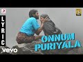 Kumki  onnum puriyala tamil lyric  vikram prabhu  d imman