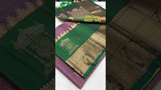 Offer Sales KSS-35 | Kanchi Vintage Soft Silks Sareess |Avl@4900#8499933390 @Varalaxmi Silks Lpt Hyd screenshot 2