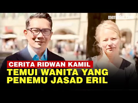 Putar Geraldine - Guru Guru