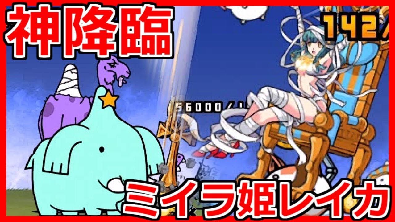にゃんこママ ギガゴッドママ vs ヤングママ v.1 #ショート #BCU #ファンメイド