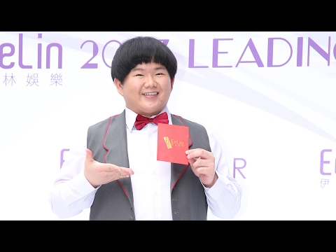 【伊林開工】小胖林育羣 拍照時間