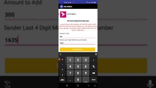 Baazigar app official video screenshot 4
