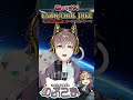 【歌ってみた】UNDO/COOL JOKE【鋼の錬金術師OP】