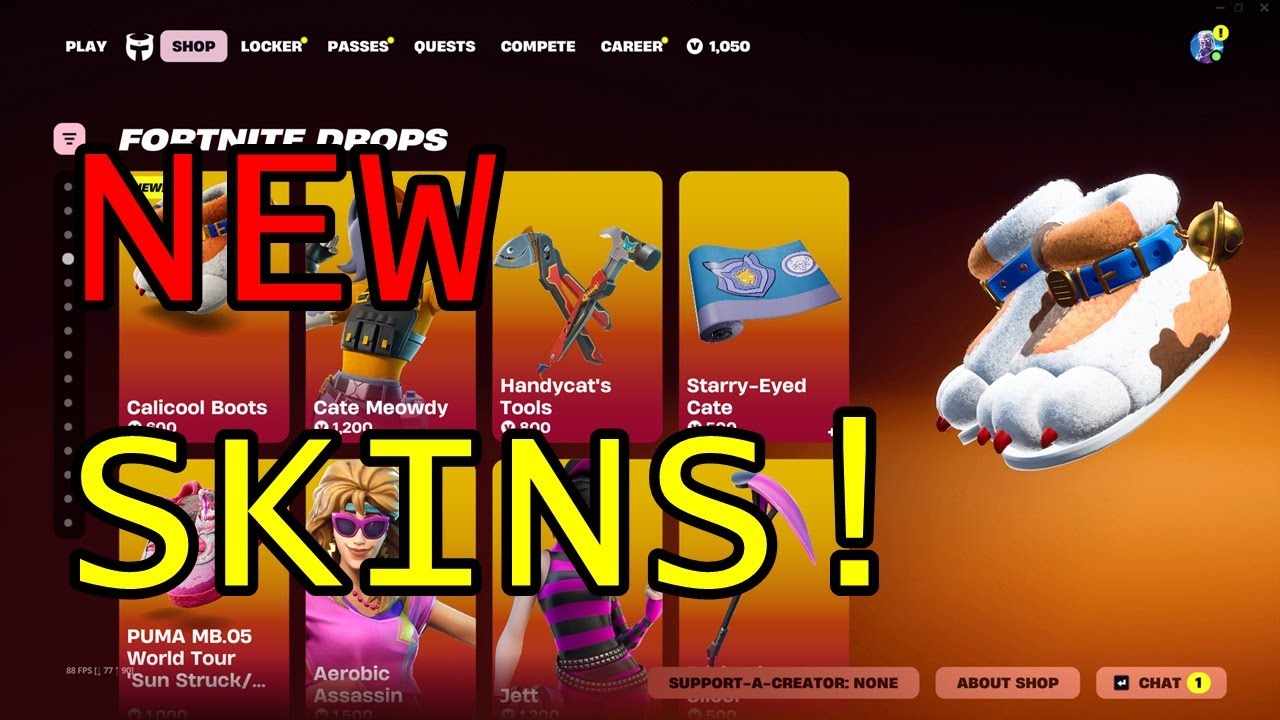 Новый магазин предметов Fortnite [14 января 2026 г.] Новый магазин предметов Fortnite