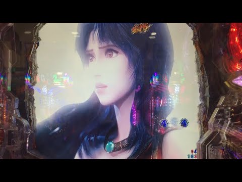 P北斗の拳9 激アツのユリア演出