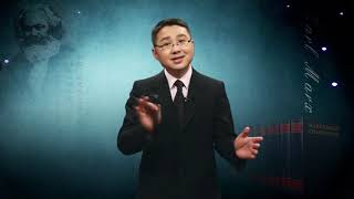 11马克思恩格斯关系的再认识