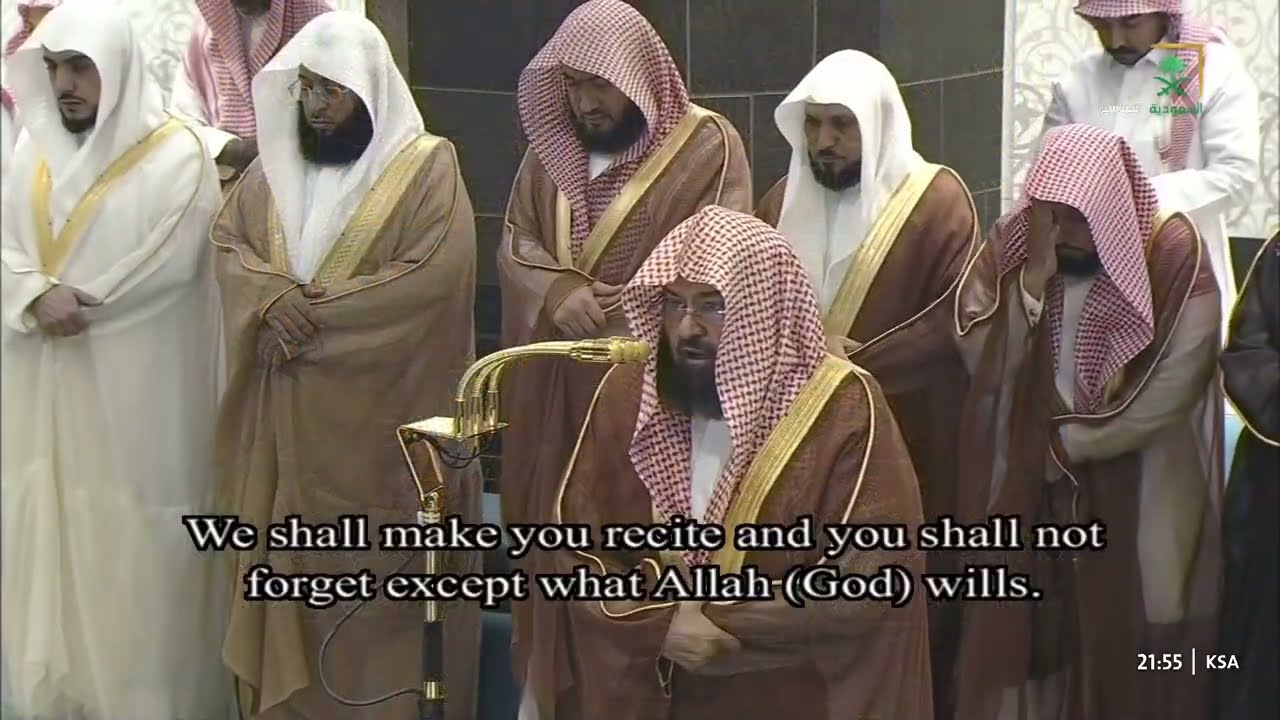 الشفع و الوتر مع دعاء القنوت للشيخ عبدالرحمن السديس ليلة 16 رمضان 1446هـ