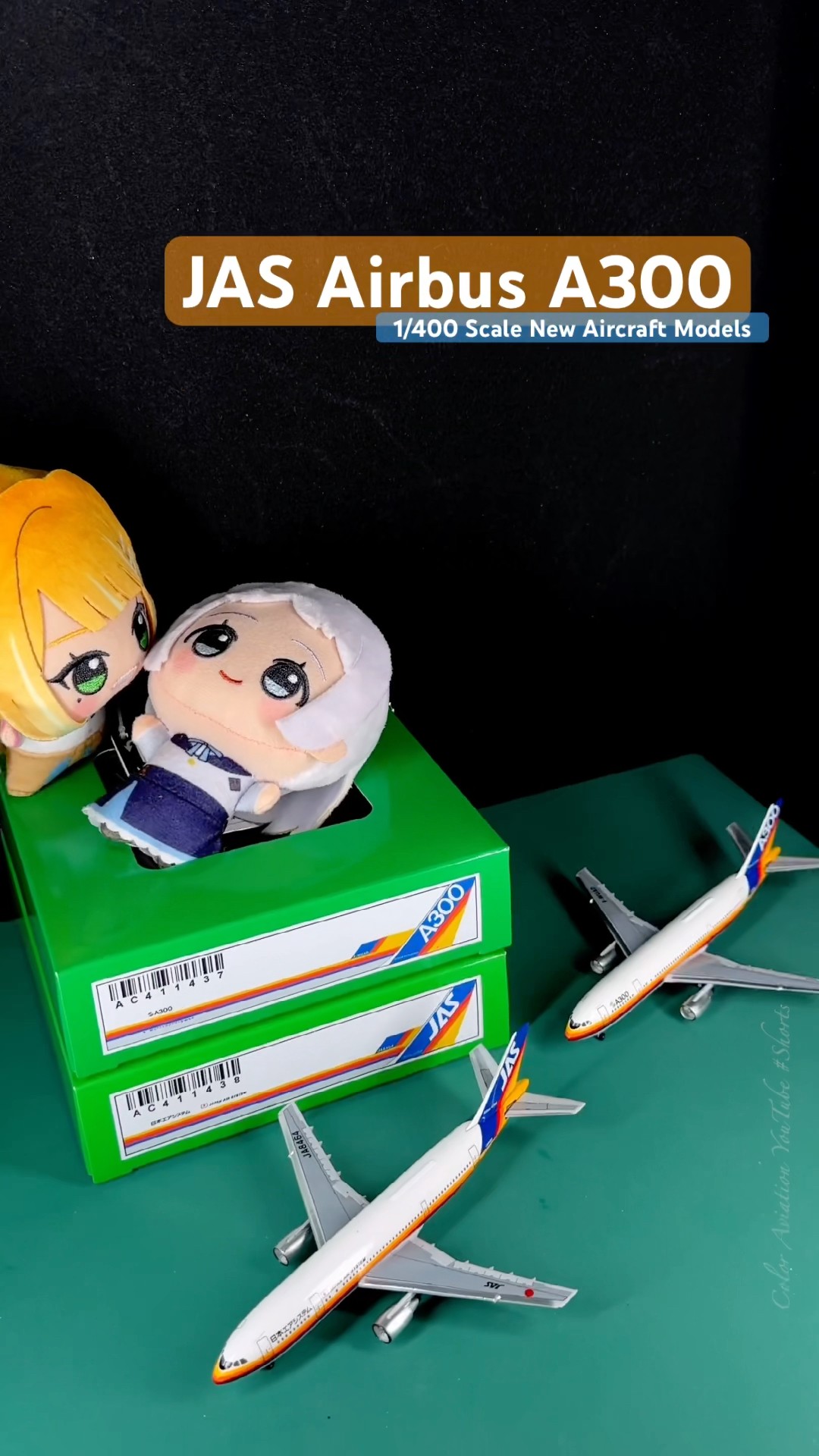 New 1/400 Scale Die-cast Aircraft Models! JAS Japan Air System