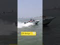 Dil dariya l #vtuberclips #ytshorts #yt #sea #दरिया #shipping #ship #viral #viralreels #viralshort