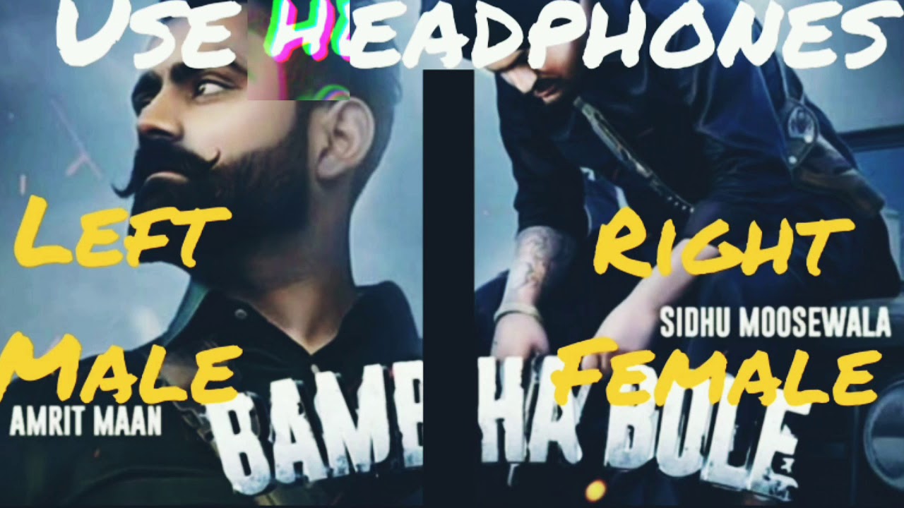 Bambiha Bole || Left male and right female voice || Magical sound || Use headphones