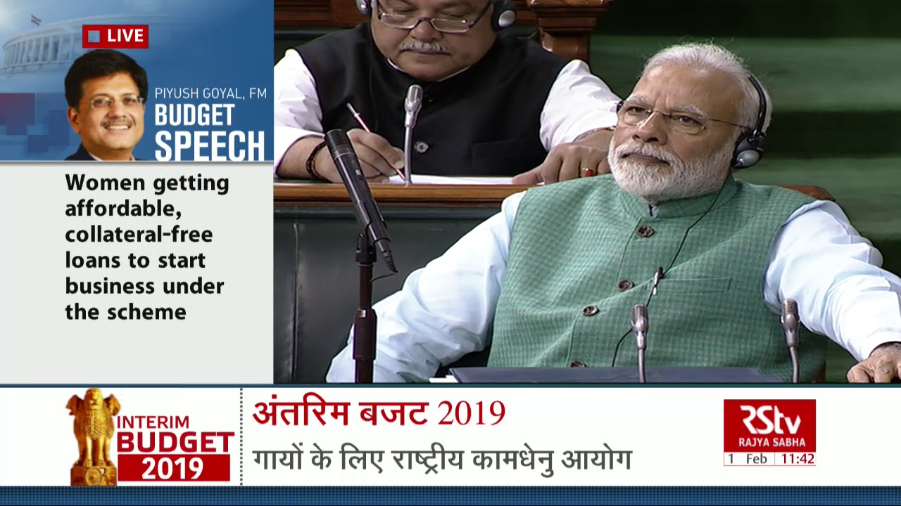 Interim Budget 2019 | Benefits for Women and Youth