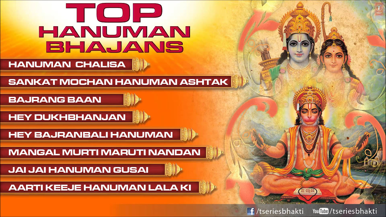 Hanuman Jayanti Bhajans By Hariom Sharan Hariharan Lata Mangeshkar I Shri Hanuman Chalisa Juke Box