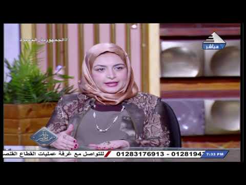 أ نانسى طلال زيدان الباحثة قى شئون الشرق الأوسط ضيفة برنامج مباشر من مصر الخميس 18 مايو 2023