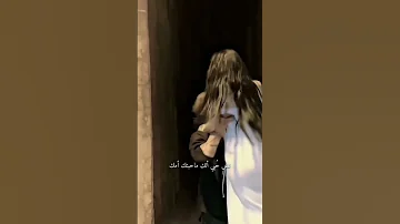 حاتم العراقي ربع حبي 