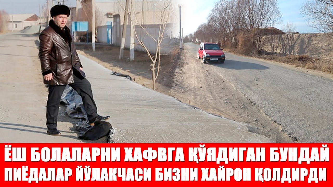 Авто авариялар дахшатлари
