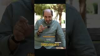 📌Duha suresi... #keşfet #reels