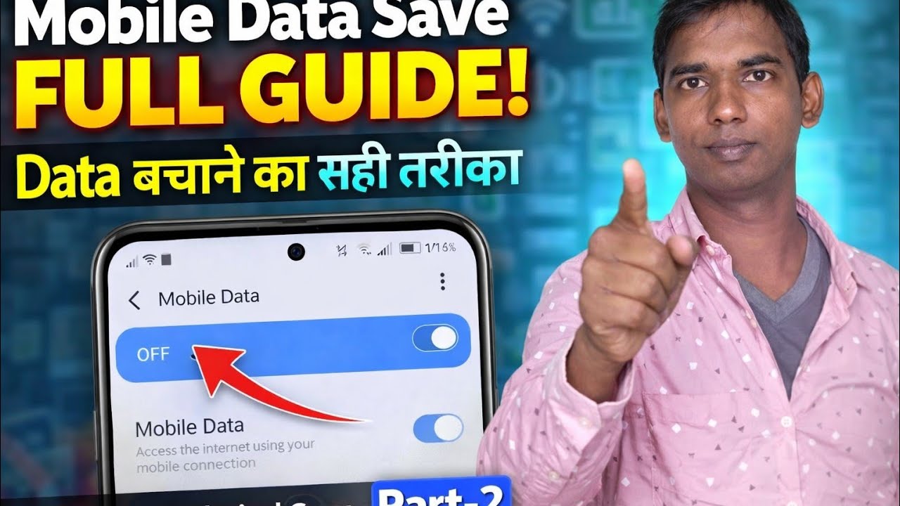 Mobile Data Bahut Jaldi Khatam Ho Jata Hai? | Data Save Full Guide | Part 2 