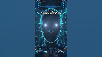 ผู้ชายคนนี้พิมพ์เร็วจนเว็บไซต์นึกว่าเค้ากำลังโกงซะอีก #shorts