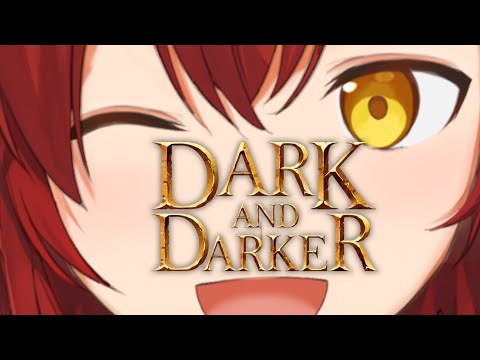 【Dark and Darker】世界一の歌姫になる【花咲みやび/ホロスターズ】