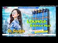 Lounda Badnaam Hua (Bappi Lehri)-Full 2 Dance Style Mix By Dj Shashi Nirsa Dhanbad Mp3 Song
