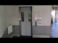 【2種類のチャイム】京阪本線・光善寺駅のエレベーター(2基まとめ)