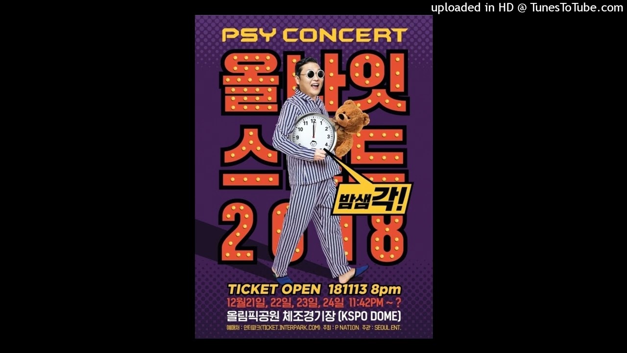 PSY_Champion Remix Ver