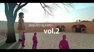 360° VR TEAM FiVE 오징어게임 무궁화꽃 Squidgame_vol.2 screenshot 1