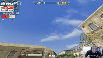 #161218 Astrick vs FataL [ Stone ] KR AVA