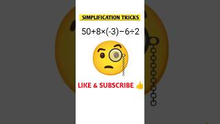 SIMPLIFICATION TRICKS 🔥#BODMAS Rule
