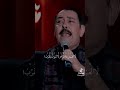 لطفي بوشناق اغاني اكسبلور