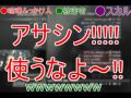 [実況動画]CoD:MW3_PART5～喧嘩ダイジェストw