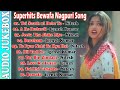 Toi Saath Ni Debe To💔||New Bewafa😭 Song 🎧 || Singer - Nitesh & Igensh Kumar All Hit Album Non Stop 😭