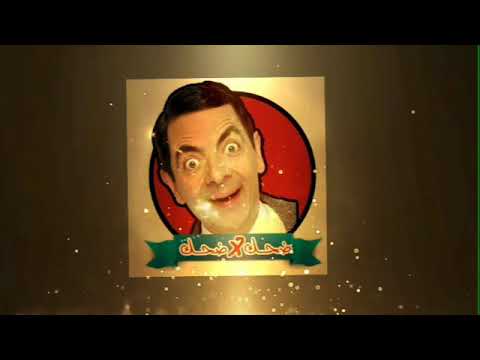 صور مضحكة ضحك ميمز لسنة 2021