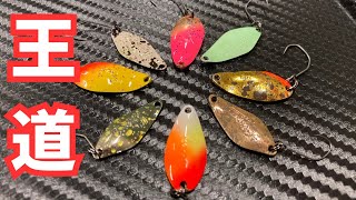 【初心者にもおすすめ】フォルテ　キックオンザフェスタ　ハイバースト　ノア 初心者にもおすすめ】フォルテ キックオンザフェスタ ハイ