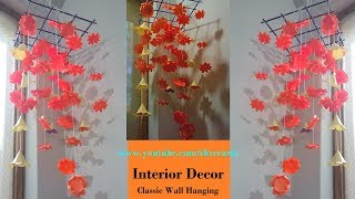 Diy Easy Way Classic Pattern Wall Hanging How To Makeshree Arts