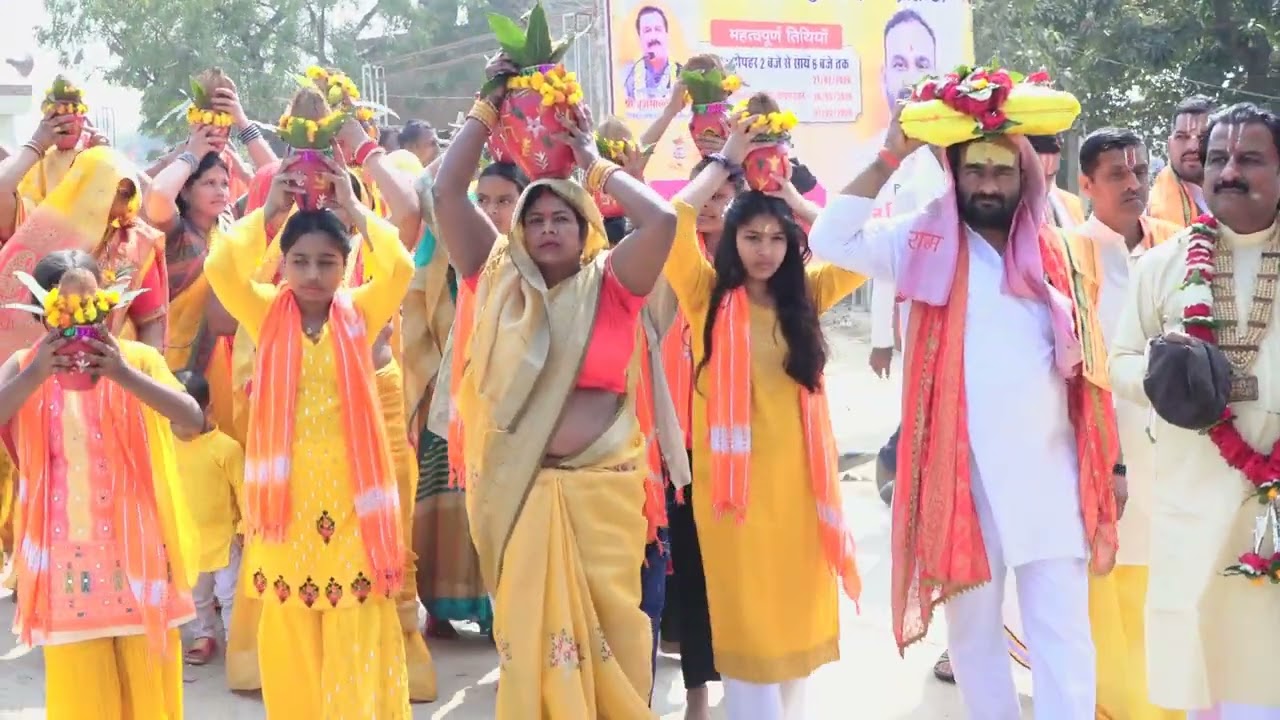 shobha yatra !!vबृजमोहन मिश्र जी महाराज चित्रकूट