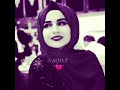 شقيرك يا زين مو مثل الول حالات وتس اب