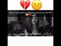 احبه ولكن 