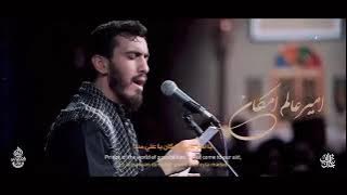 Ya ali madadi #21ramzannoha