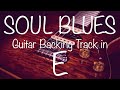 Soul Blues Guitar Backing Track in E