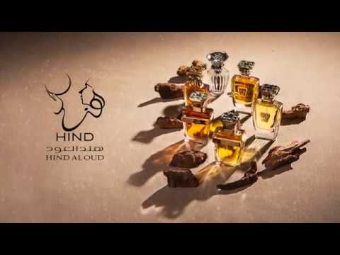 Hind Al-Oud Perfumes - عطورات هند العود - YouTube