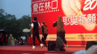 20131221 愛在林口 謝博安-Beauty And A Beat 部分