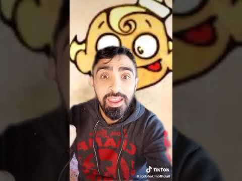 مودي صوت فين وجيك