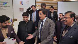 National Conference Local Government 2019 (Urdu)